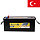 ����������� ���� ������������ AKTIVATOR Classic 6CT 190Ah R+ 1250A EN 512x222x215 ��. ��. D5/B